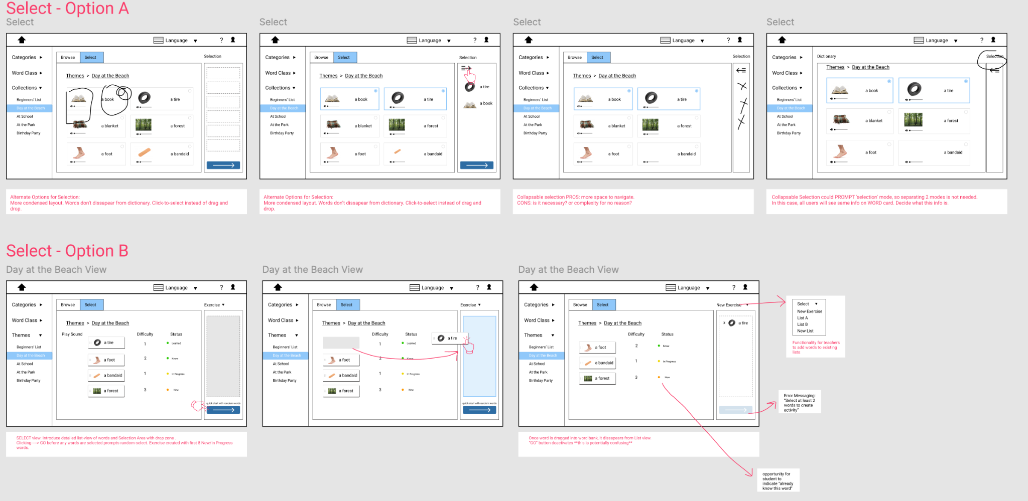 Vocalex navigation exploration